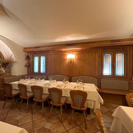 Hotel Alpi - Foza Extérieur photo